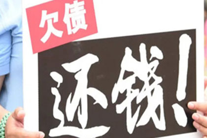 欠款诉讼中能否申请撤回起诉？