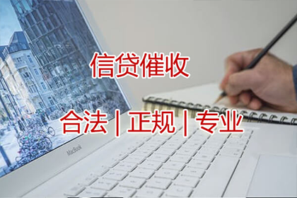 逾期信用卡三个月，紧急应对攻略
